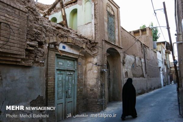 تحقق 70 درصدی صدور پروانه در بافت های فرسوده در سال 1403