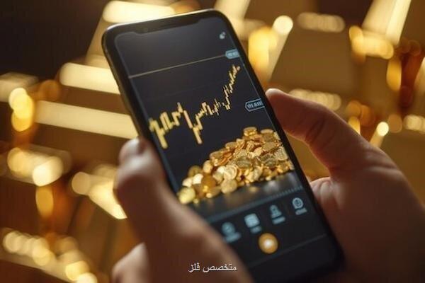 کاهش امروز 22 اردیبهشت قیمت جهانی طلا
