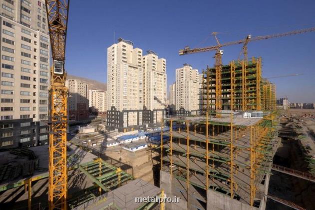 ۶ و نه دهم میلیون خانوار بی سرپناه هشدار حذف متقاضیان با بستن سامانه مسکن