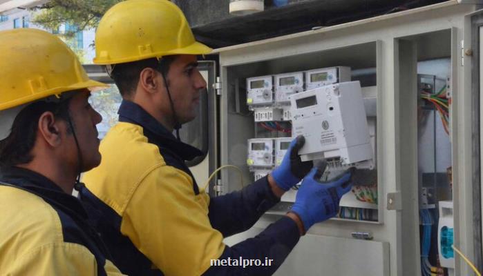 بانکها، اصناف و مراکز تجاری بدمصرف برچسب اخطار می گیرند