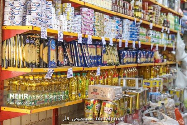 ذخایر کالاهای اساسی کافی است