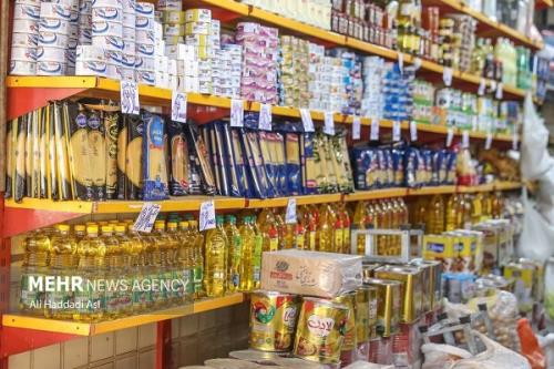 خرید روغن شرطی شد به همراه جدول قیمت کالاهای اساسی