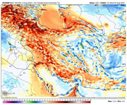 اخطار افزایش شدید گرمای هوا از هفته بعد رگبار باران در 9 استان
