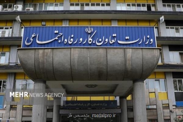 عدالت در فرایند قانون گذاری و بودجه ریزی نهادینه می شود