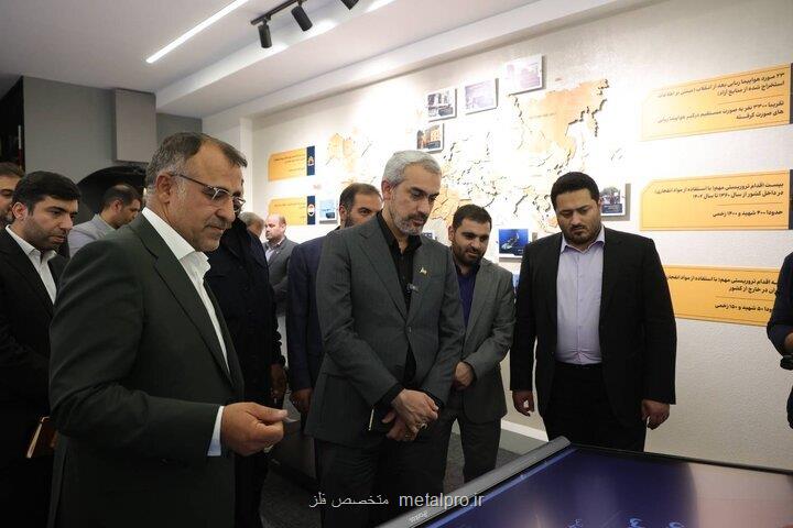 بازدید وزیر اقتصاد از نمایشگاه بین المللی مبارزه با پولشویی