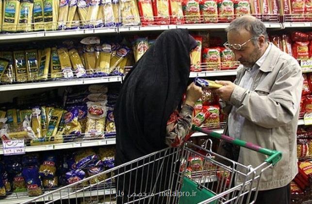 توسعه فروشگاه های بزرگ و محلی هر دو ضروریست