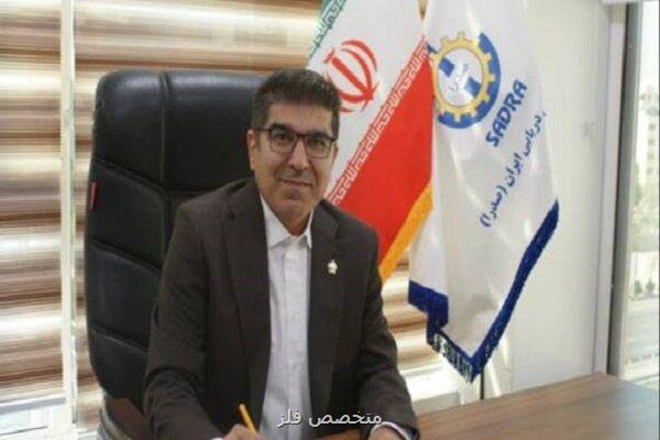 صدرا آماده اجرای پروژه های اولویت دار نفت می باشد