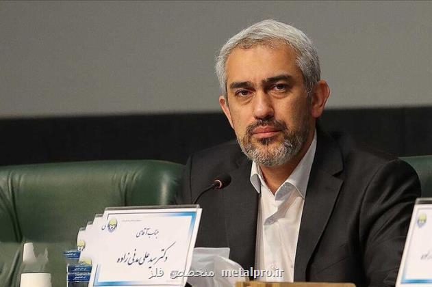 ادامه طرح نشان دار کردن مالیات ۱۸ همت برای ۸۸۱ پروژه ملی و استانی
