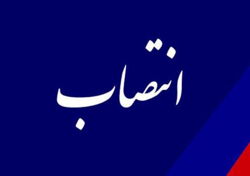 دبیر شورایعالی آموزش و تربیت فنی، حرفه ای و مهارتی منصوب گردید