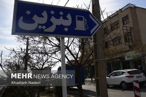 عرضه 1000 تن بنزین در بورس انرژی ایران