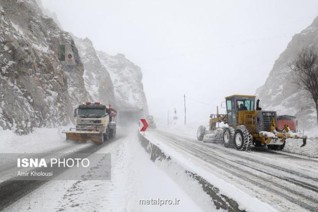 شروع آماده سازی راهداری زمستانی 1404