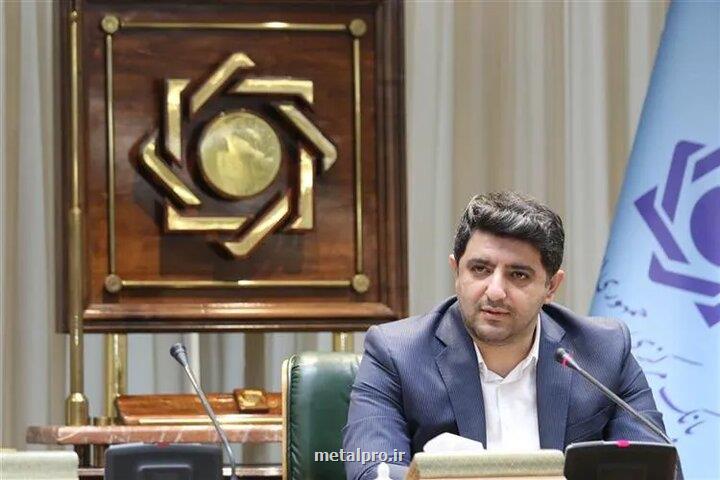 اصلاح بانکهای ناتراز ادامه خواهد داشت اصلاح بانکهای ناتراز ادامه خواهد داشت