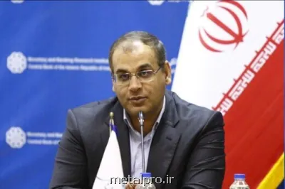 پرداخت ۱۷۰ هزار فقره تسهیلات در عرصه پوشاک