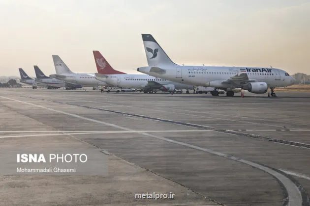 ۵۵۰۰ صندلی جدید به ناوگان هوایی افزوده شد