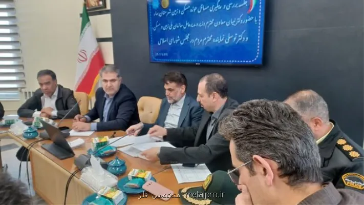 کمک به آماده سازی الحاقی ۱۸ هکتار از اراضی بهار