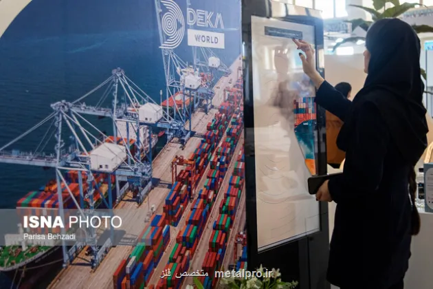 نشست تبادل نظر با شرکتهای دانش بنیان حوزه حمل و نقل و ترافیک