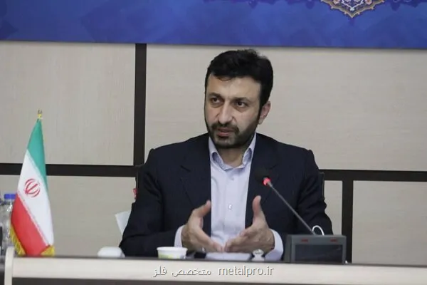 معرفی ۳ سامانه برای اعلام تخلفات کالابرگی