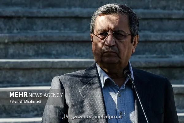 پرداخت ۴۱ همت کالا برگ در دور دوم تاکید بانک مرکزی بر مهار پایه پولی