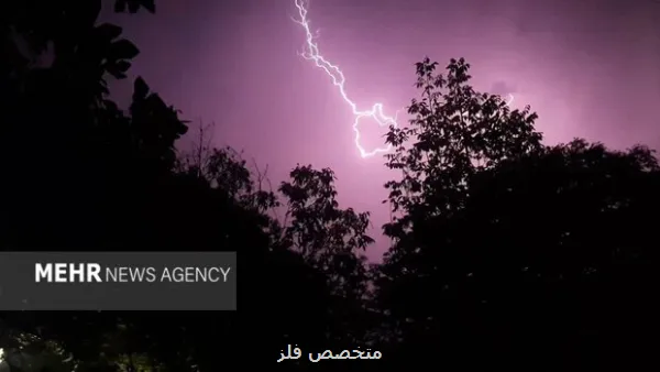رگبار باران، رعدوبرق و باد شدید در 13 استان طی 3 روز آینده