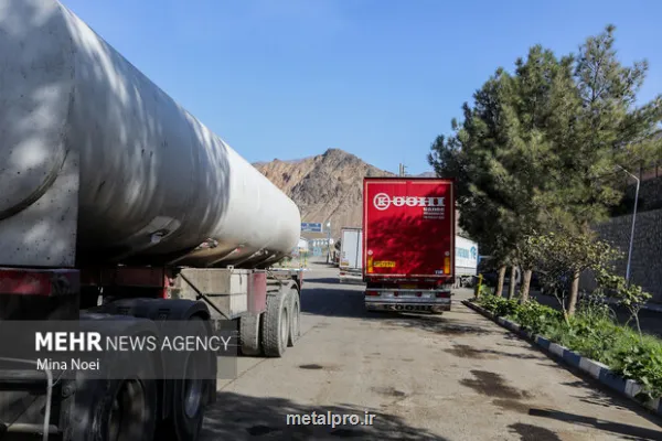 سرگردانی 20 هزار کانتینر کالای ایران در بنادر پاکستان گره اصلی کجاست؟