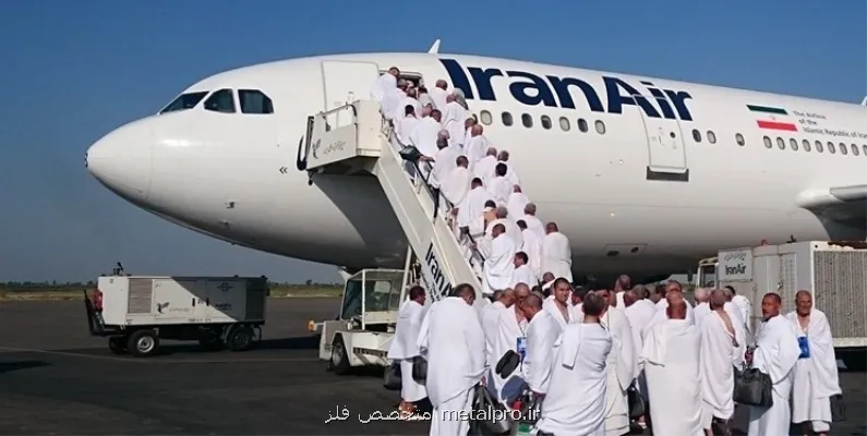 برگشت تمامی حجاج ایرانی از فرودگاه جده