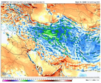 اخطار تشدید فعالیت سامانه بارش و ناپایداری های جوی در 5 استان