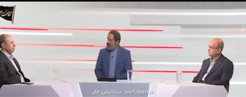 شدت گرمای هوا بعد از ۲۰ مرداد کاسته می شود