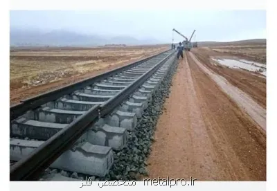 سرمایه گذاری افغانستان برای توسعه خط آهن مزارشریف با مشارکت شرکتهای ایرانی