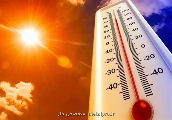 رشد نسبی دمای هوا تا روز دوشنبه در نیمه شمالی کشور