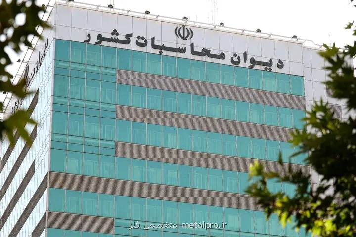انحراف عملکرد صندوق ملی مسکن از ماموریت های قانونی