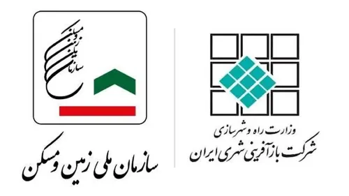 وزیر راه و شهرسازی احکام جدید اصلاح ساختار بازآفرینی شهری را ابلاغ نمود