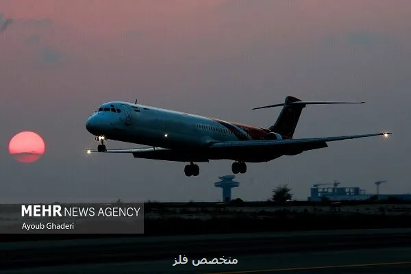 آسمان ایران باز است و به تمام پروازها سرویس می دهیم