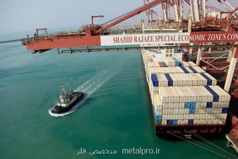 ۷۶ درصد واردات رسمی كشور كالای واسطه ای و سرمایه ای است