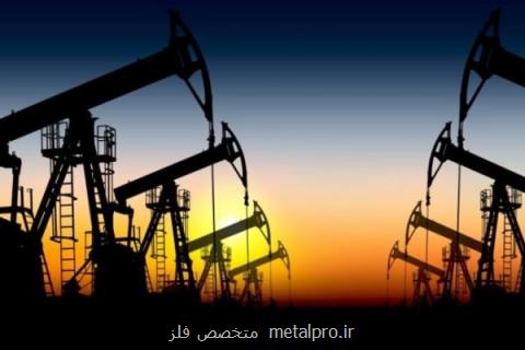 جایگزین مناسبی برای نفت ایران وجود ندارد