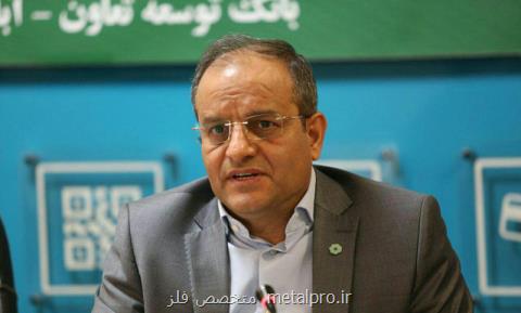بانكداری سنتی دیگر جوابگوی مردم نیست