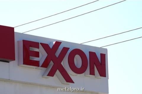 جریمه یك میلیون دلاری اكسون بابت آلودگی نفتی