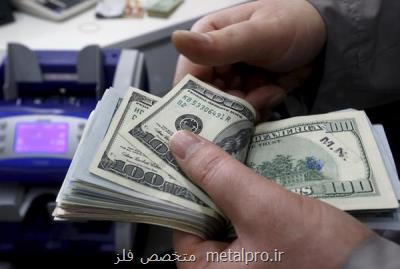 تفاوت قیمت ارز ۴۲۰۰ و ارز آزاد مقصر اصلی پرونده های فساد اقتصادی