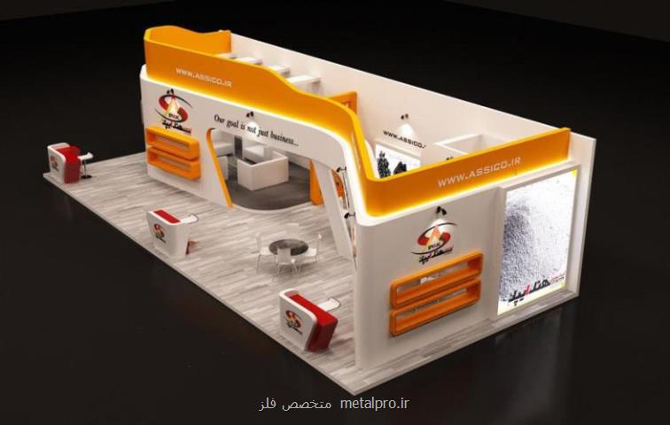شش روش برای دستیابی به غرفه سازی ارزان