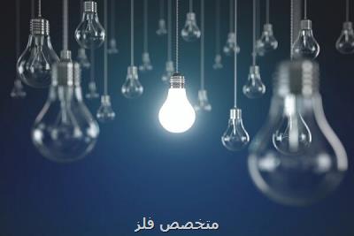 پیك مصرف برق به زیر ۴۰ هزار مگاوات بازگشت