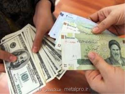 سهم كارگران از دلار ۴۲۰۰ تومانی چقدر است؟