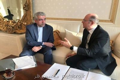 مذاكره برای از سرگیری تبادل انرژی