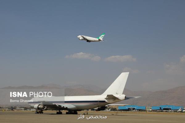 انجام ۱۵ پرواز به كرمان برای تشییع سردار سلیمانی بعلاوه جزئیات