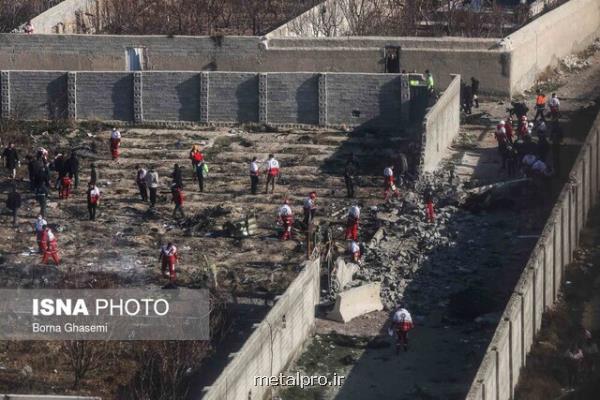 آخر عملیات جمع آوری اجساد جانباختگان سانحه سقوط هواپیمای اوكراینی