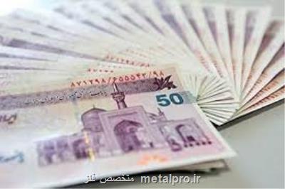 دستگاه ها اعلام كنند، عیدی بگیرند
