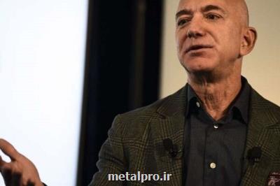 ثروتمندان جهان در یك روز ۱۳۹ میلیارد دلار از دست دادند