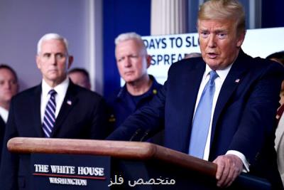 ترامپ: احتمال ركود اقتصادی آمریكا وجود دارد