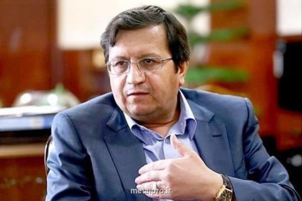 پرداخت وام خرید به 23 میلیون خانوار یارانه بگیر
