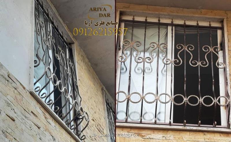 طرح های جدید حفاظ پنجره فرفورژه و ساده