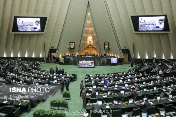 صلاحیت وزیر پیشنهادی صمت ۲۲ مرداد در مجلس بررسی می شود