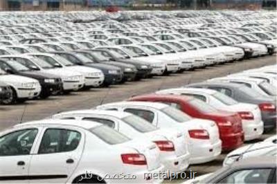دلیل افزایش قیمت خودرو از زبان یكی از مدیران وزارت صمت